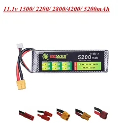 LION POWER 3s 11.1v 1500mAh 2200mah 2800mah 4200mah 5200mah lipo battery for RC Drone helicopter car boat Spare Parts