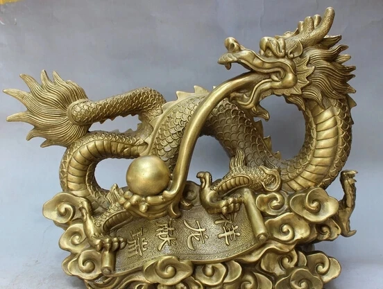 wholesale factory 18" Chinese Brass Palace Decoration Mascot Auspicious Cloud Dragon Statue 25% off