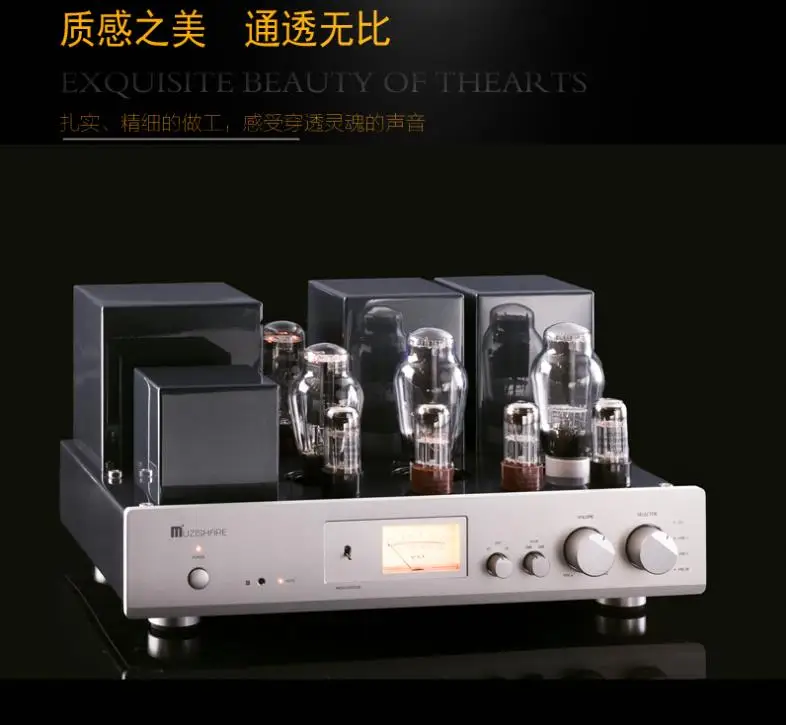 Latest  8W+8W  MUZISHARE X-300B tube amplifier classe A double rectifier lamp amp MZSX300B ,10HZ~50KHZ(-1.5DB)