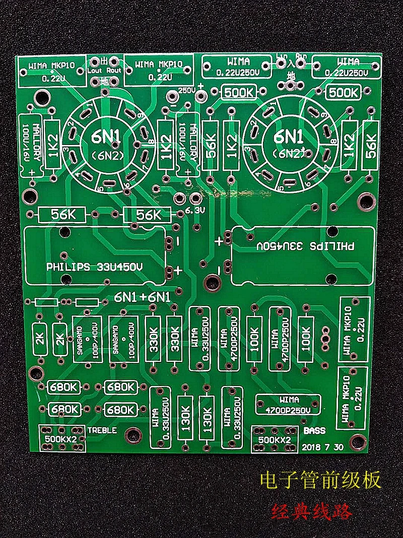 

Design the Most Feverish 6n1 or 6n2 Electronic Tube Tone Control Circuit PCB Board