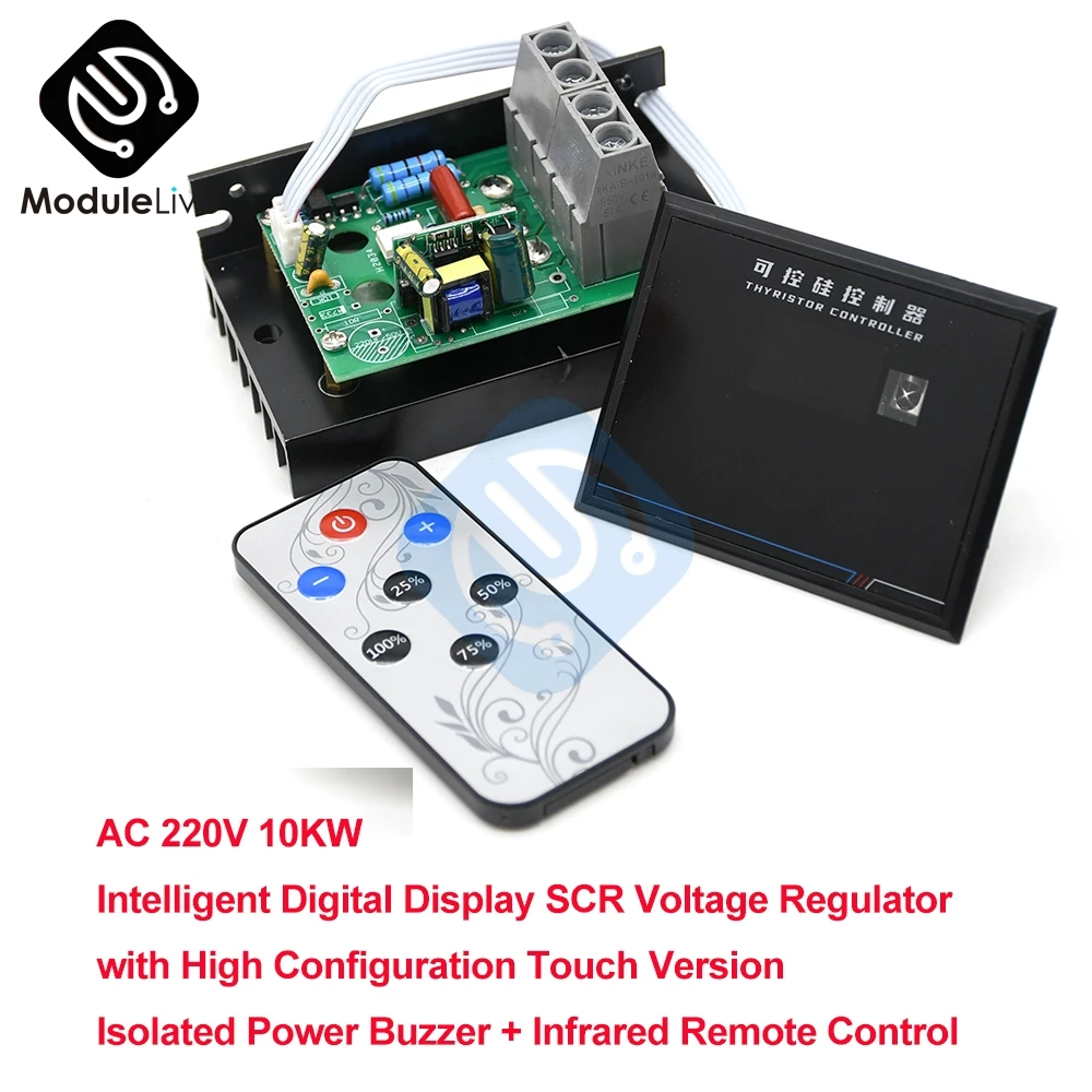 AC 220V 10000W 10KW SCR Digital Control Electronic Voltage Regulator Speed Control Dimmer Thermostat Digital Meter Power Supply