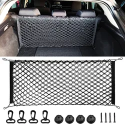 Car Trunk Luggage Storage Elastic Mesh Net For Subaru Forester Impreza WRX STI BRZ Ascent Outback Legacy XV Scion FR-S FRS Justy