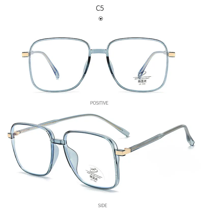 Kunststoff-Brillengestell, großes Rahmen-Design, Vollrandbrille mit Federscharnieren, Anti-Blue-Ray-Brille, Neuankömmling, Unisex – Detail 12
