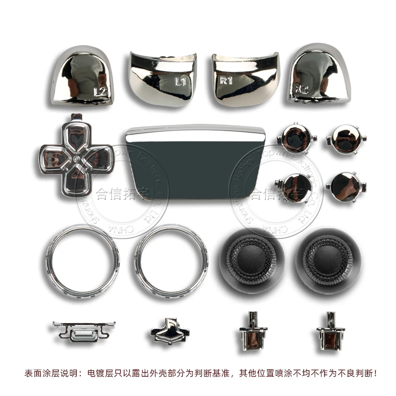 HOTHINK Thay Thế Tự Làm Nút PS5 Bộ Điều Khiển Ngón Tay Cái Gậy Analog Cầm Viên Đạn Nút Bộ Dụng Cụ Sửa Chữa Cho PS5 Phụ Kiện