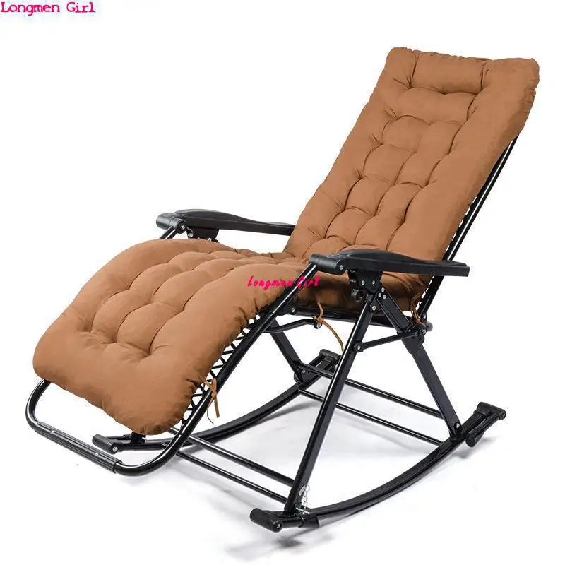 Folding Rocking Sun Loungers Outdoor Garden Furniture Leisure Deck Chair Office Beach Lounge Chairs Relax Living Room Furniture