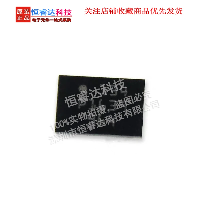 5 Pz/Lotto BMI055 1…