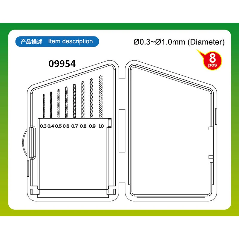 Trumpeter Master Tools 09954 09955 09956 Twist Drilling Auger Bit set Model Accessories 8pcs/set