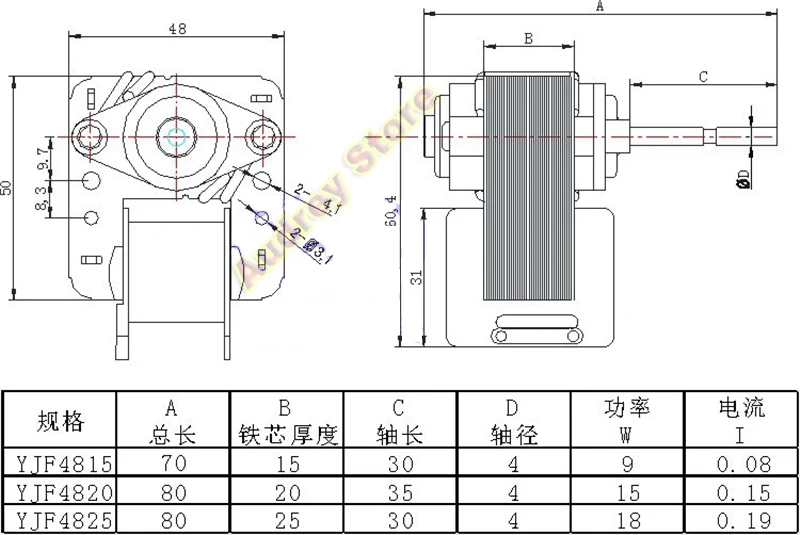 Imagem -04 - Sombreado Pólo Motor para Acessórios de Alta Temperatura do Ventilador Refrigeração ar Refrigerador 2950rpm 9w 18 Ac220v 50hz Yjf48