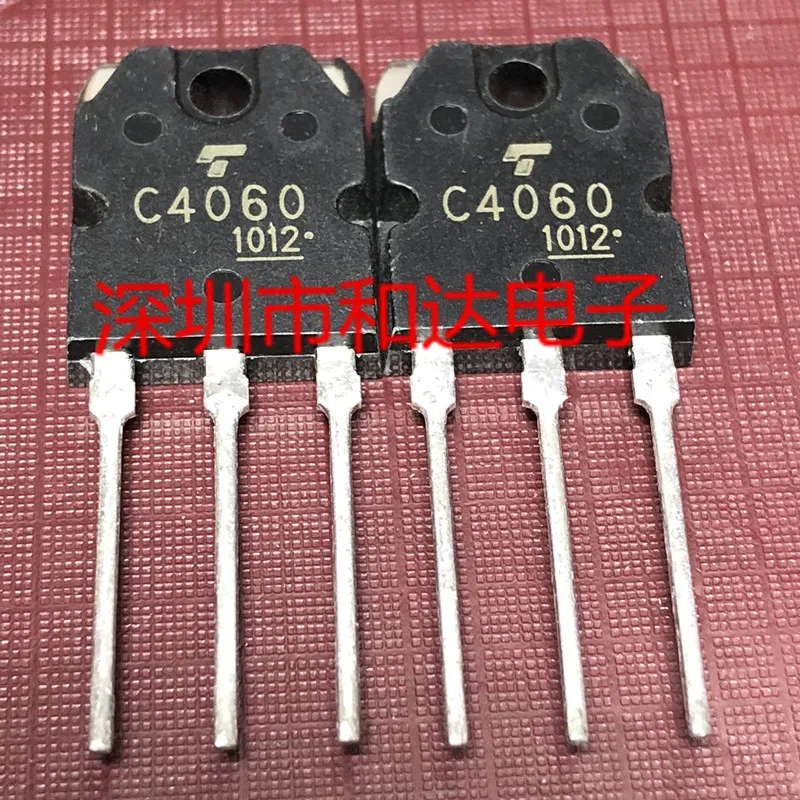 C4060 2SC4060  TO-3P 600V 20A