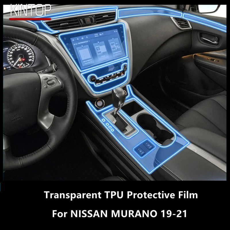 

For NISSAN MURANO 19-21 Car Interior Center Console Transparent TPU Protective Film Anti-scratch Repair Film Accessories Refit