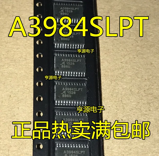 

Free shipping A3984 A3984SLPT TSSOP-24 10PCS