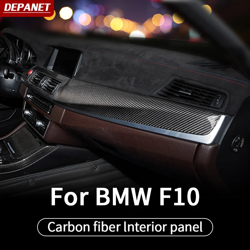 Carbon fiber interior trim for bmw F10 accessories bmw 5 series interior accessories