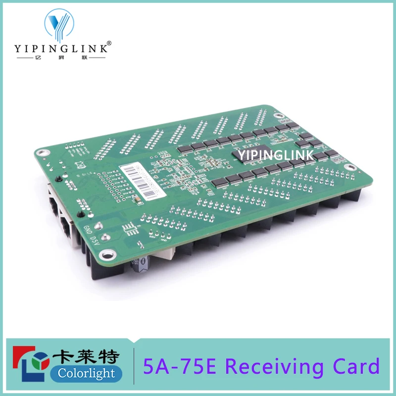 Colorlight 5A-75E การ์ดรับสําหรับผนังวิดีโอ LED สีเต็มรูปแบบในร่มกลางแจ้ง