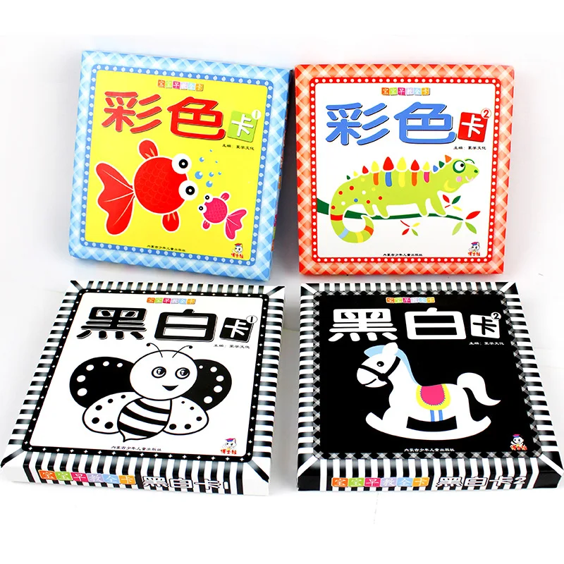 Montessori Baby Visual Stimulation Card Toys Black White Flash Book High Contrast Visual Stimulation Learning Education Card