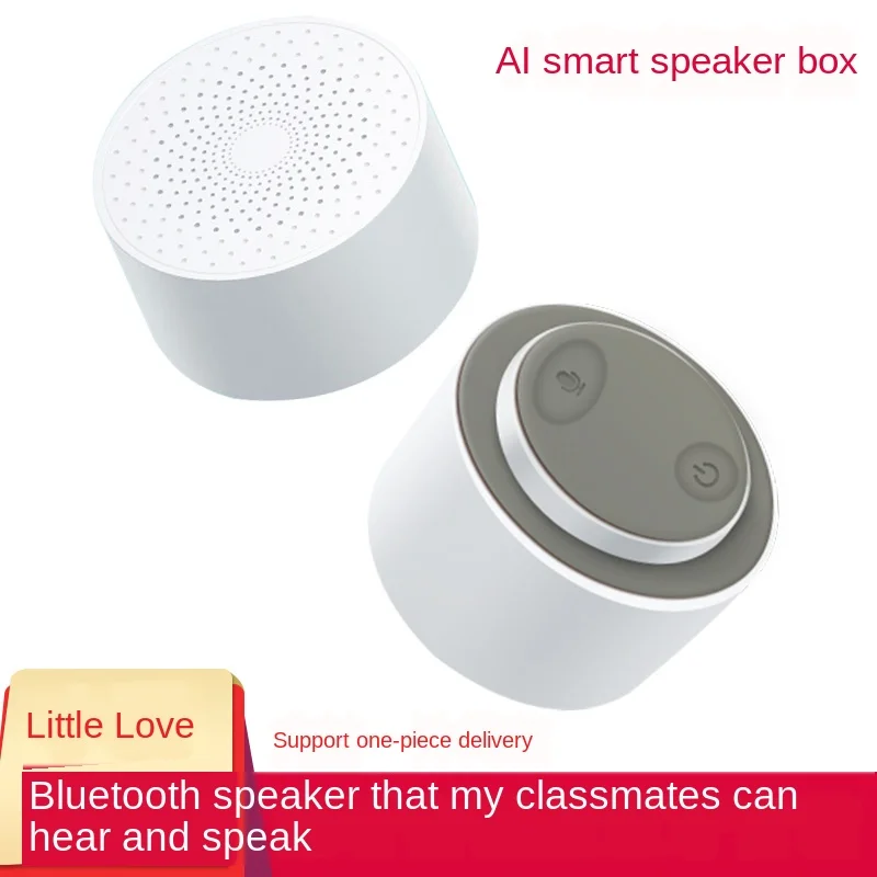 Xiaoai Classmate AI Smart Speaker Box Voice Dialogue Intelligent Control Mini Bluetooth Wireless Speaker Explosion Models Spot