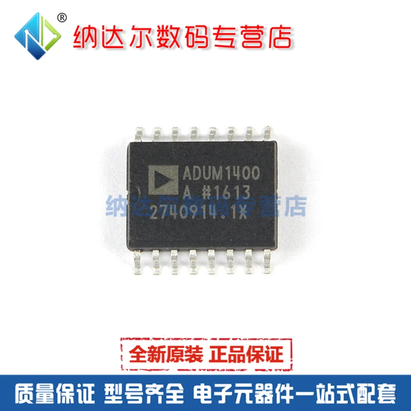 Free shipping  ADUM1400ARW ADUM1400ARWZ ADUM1400 SOIC-16     10PCS