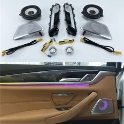 Car Luminous Speaker For BMW G30 G38 5 Series High Quality Night Vision Treble Tweeter Audio Trumpet Horn 64 Colors LED Light