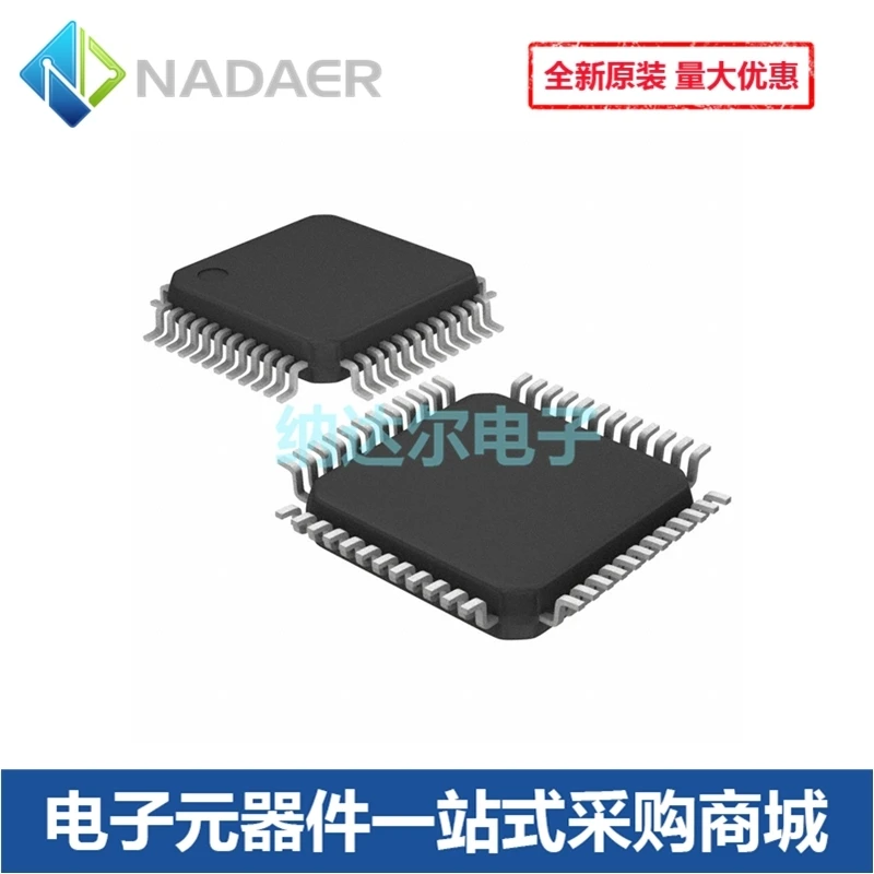 

Free shipping VS1003B VS1003 LQFP-48 BOM 10PCS