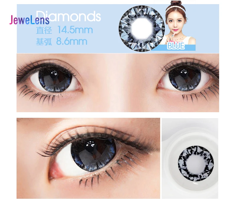 Jewelens Colored Contact Lenses Color lens for Eyes Colorful Cosmetic Con Large Diameter Diamonds Series