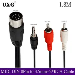 MIDI DIN 8pin 8-Pin DIN To 2RCA Male /3.5mm Audio 8 Pin DIN/RCA Cable 1.8m 6FT