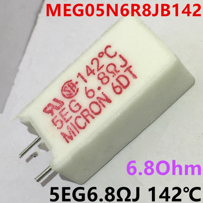 Cement Resistance RWT05 with Temperature Protection