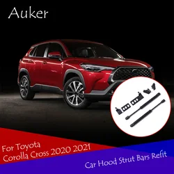 For Toyota  Corolla Cross 2020 2021 Front Hood Gas Struts Shock Absorber Lift Supports Car Styling  Accessories