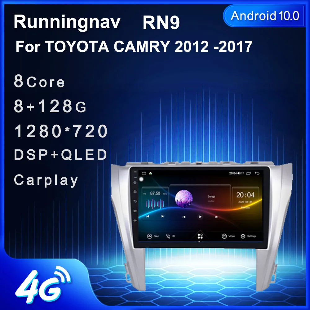 

Для TOYOTA CAMRY 2012 -2017 Android автомобильное радио мультимедийный видеоплеер навигатор GPS