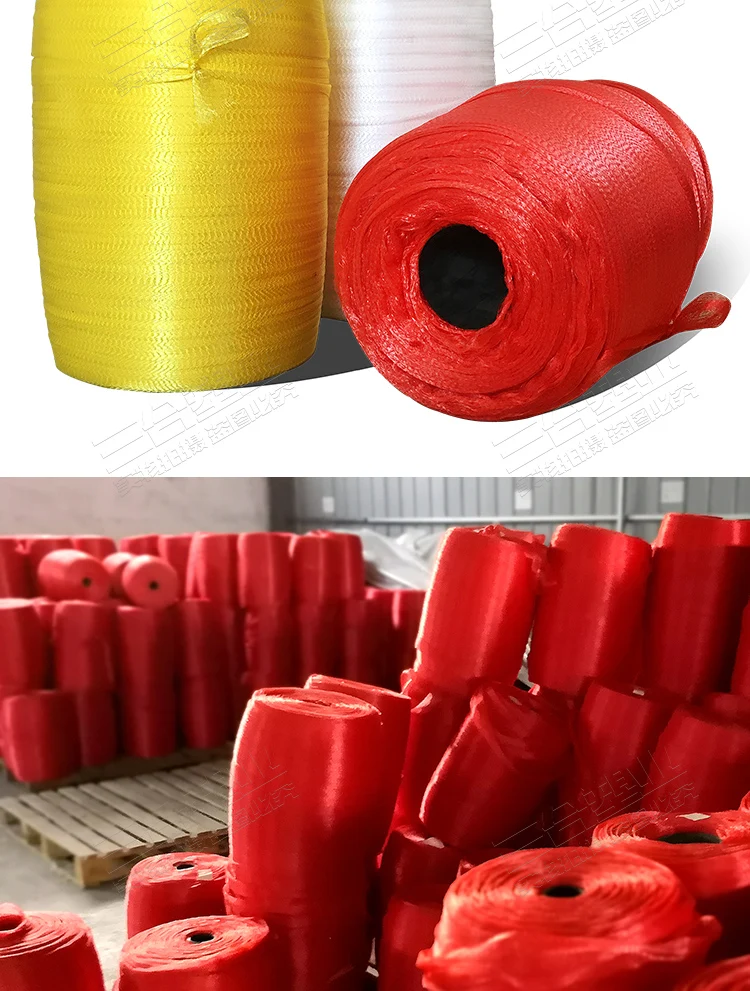 10m 30m 50m Roll mesh, Packing net bag Reel mesh, Fruit mesh bag Thickened nylon mesh Storage bag /Shopping bag Smart cover