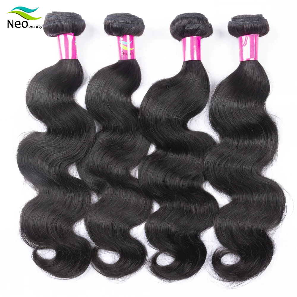 10A Virgin Brazilian Hair Weave Body Wave Bundles 8\