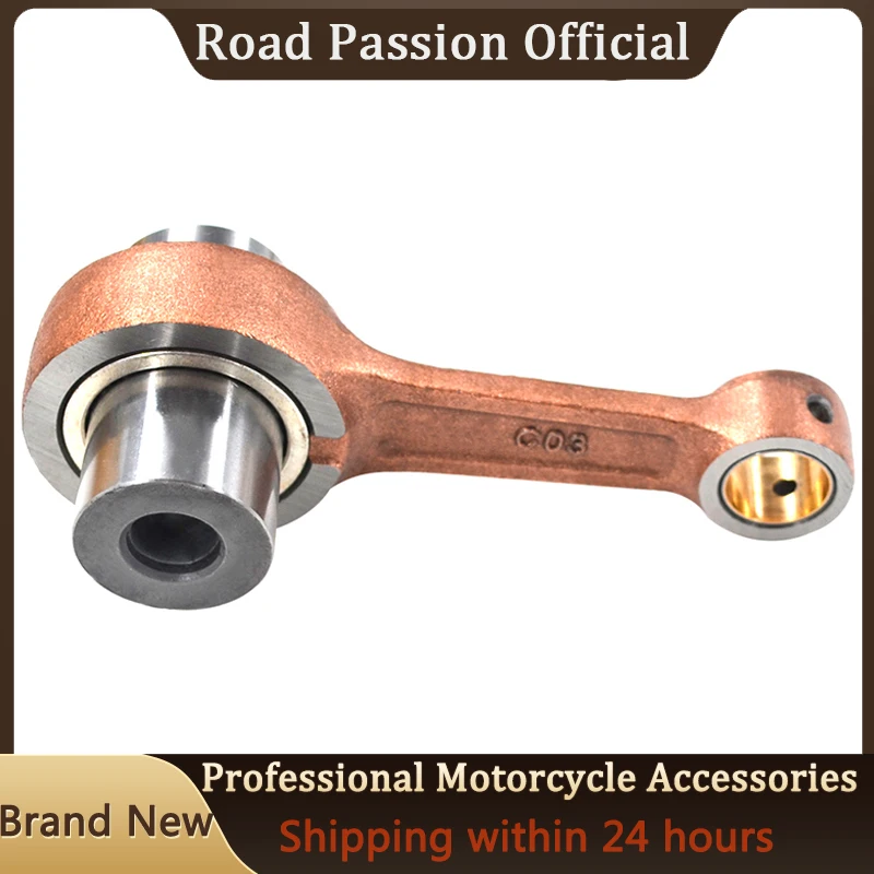 Road Passion Motorcycle Engine Parts Piston Connecting Rod For KAWASAKI KXF250 KX250F KX 250 F 2004-2016 130320047 130320076