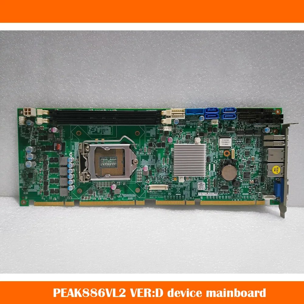 

For PEAK886VL2 VER:D Full-length Industrial Control Equipment Mainboard PEAk886 Dual Network Card 4BP00886D1X10