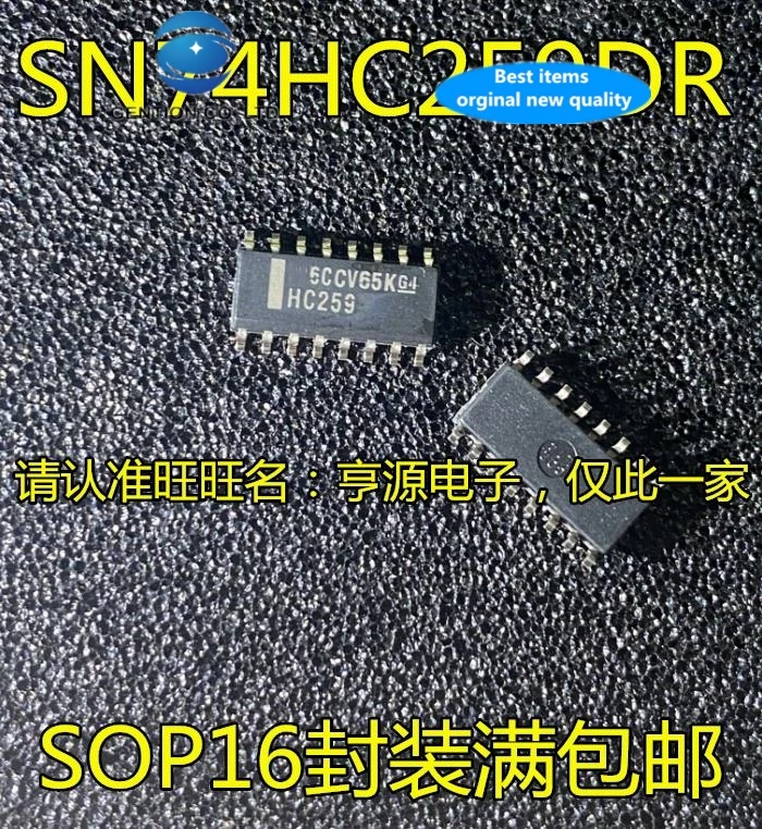 

30 PCS 100% new and orginal real stock SN74HC259 SN74HC259DR silk-screen HC259 SOP16 logic chip