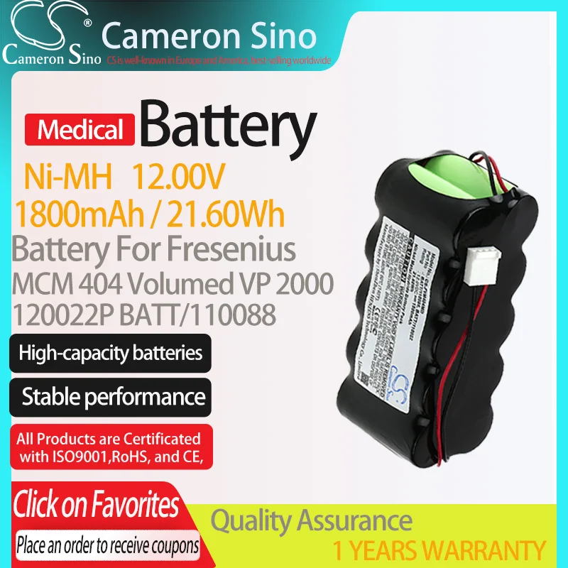 CameronSino Battery for Fresenius MCM 404 Volumed VP 2000 fits 120022P BATT/110022 Medical Replacement battery 1800mAh/21.60Wh