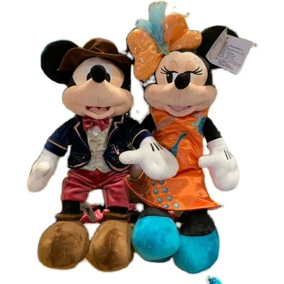 Originale nuova serie di Phonograph di disney carino cheongsam Mickey Minnie peluche bambola regalo di compleanno per bambino