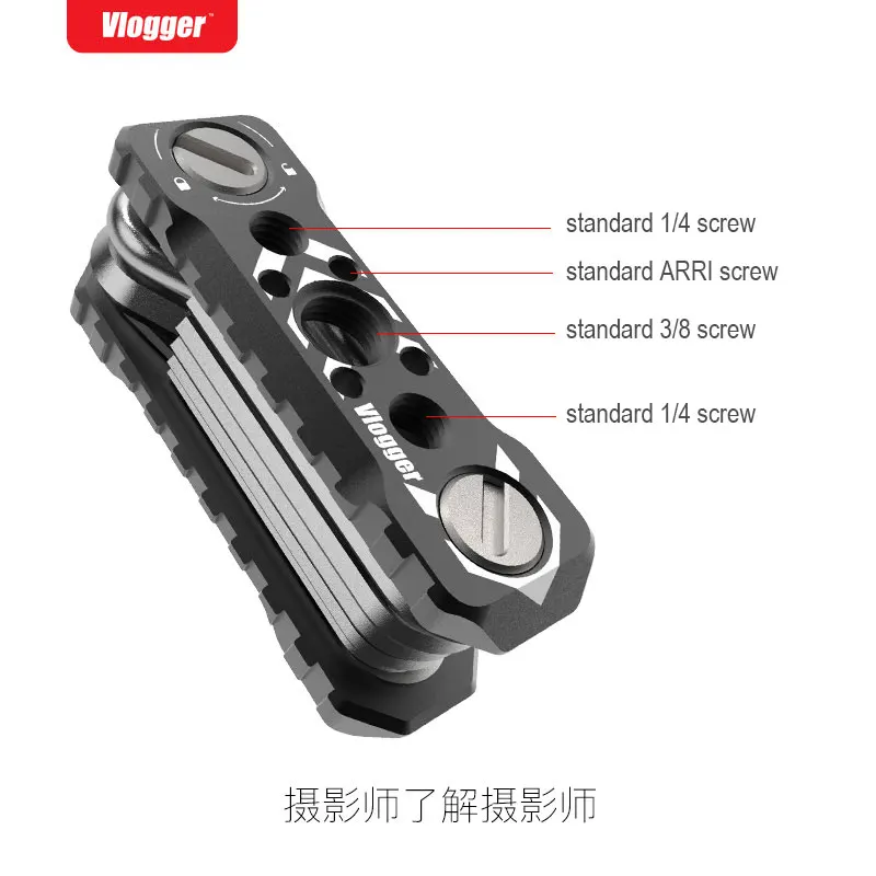 Vlogger Multifunctional combination tool  Portable Photography 1/4\