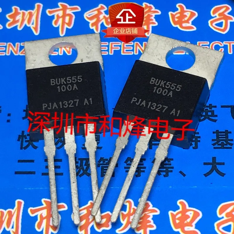 Original 10pcs/ BUK555-100A  TO-220 100V 25A