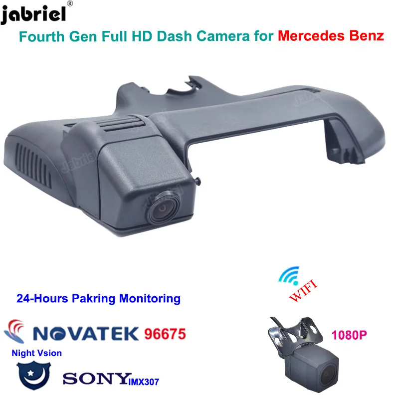 

Full HD Car Dvr Dash Cam Night Vision for Mercedes Benz S Class w220 w221 for Mercedes Benz S 320 350 400 450 500 600 2014 2017