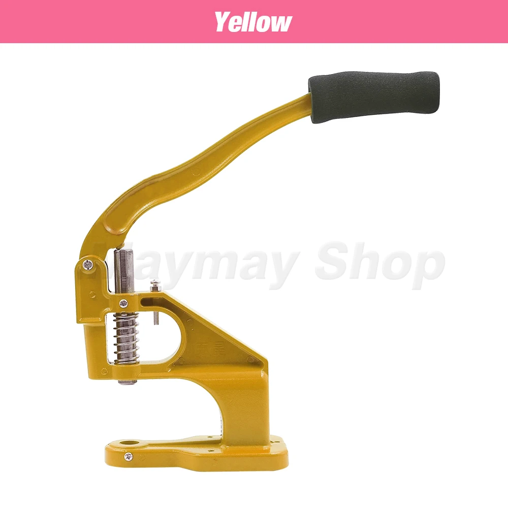 Variant: Yellow Machine
