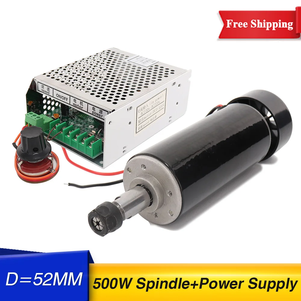 

52MM Clamps + Power Supply Speed Governo For CNC Worm Wheel Edging Machine 500W Air Cooled Spindle Motor