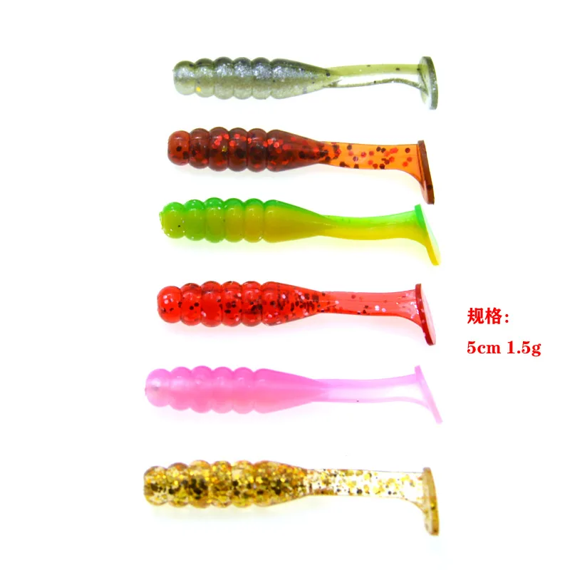 Fishing Lure Screw T Tail Grub 15 Pieces Bag Dual Color Fish Soft Bait Artificial Worm Lures 5cm 1.5g