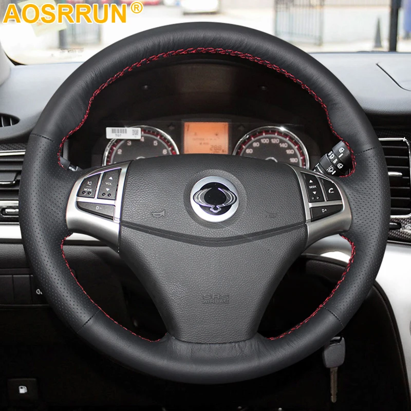 Leather Hand-Stitched Car Steering Wheel Cover For SsangYong Korando 2012 2013 2014 2015 2011 Accessories Trim