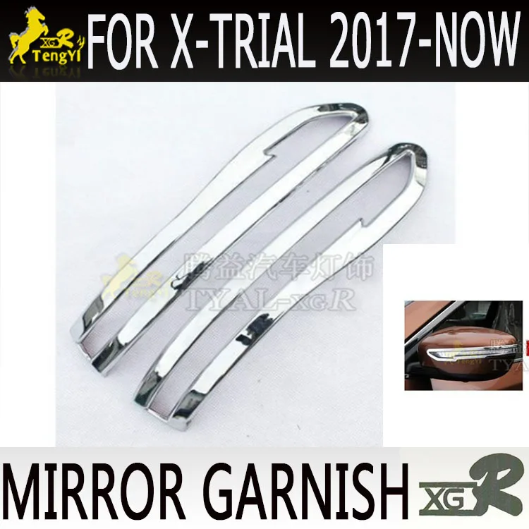 

XGR chromed part rear mirror garnish decorative kit for x-trial 2014 from now accessory