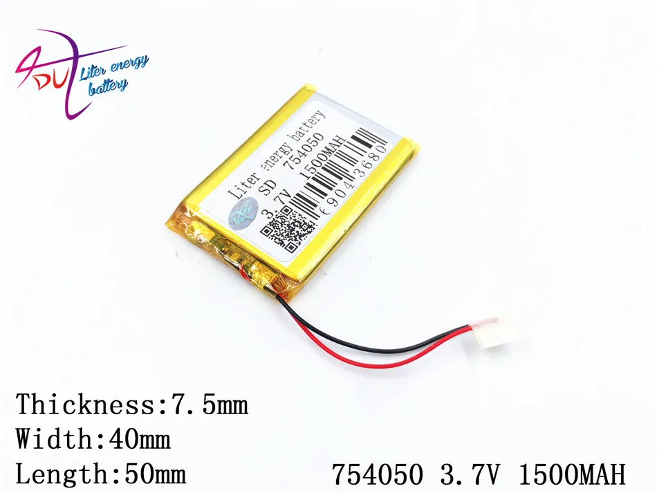 3.7 فولت، 1500 مللي أمبير 754050   بليب؛ بطارية ليثيوم أيون بوليمر / ليثيوم أيون لأجهزة dvr، GPS، mp3، mp4، الهاتف الخليوي، مكبر الصوت