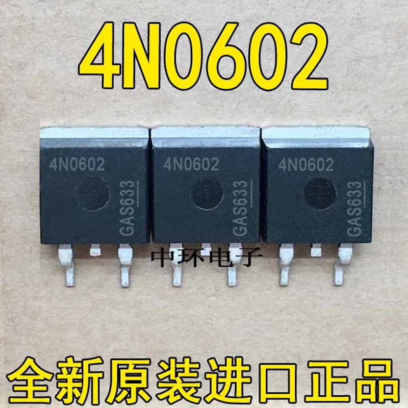 

10 pcs IPB120N06S4-02 4N0602 TO-263 MOSFET 60V 120A ＆IPB120N06S4-03 4N0603 TO-263 120A 60V