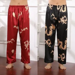 Pijamas de seda de hielo con estampado de dragón para hombre, pantalones de seda fina de verano, pantalones sueltos informales de imitación de seda para el hogar, ropa de dormir, novedad