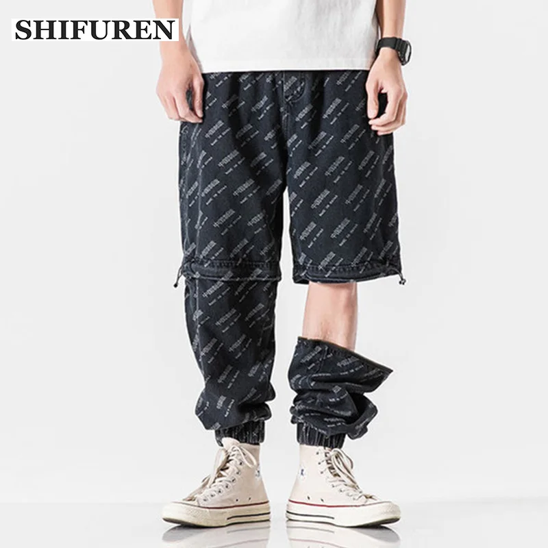 SHIFUREN Men's Causal Shorts + Pants Detachable Trousers Summer Male Camping Trekking Travelling Overalls Pants Size M-XXL