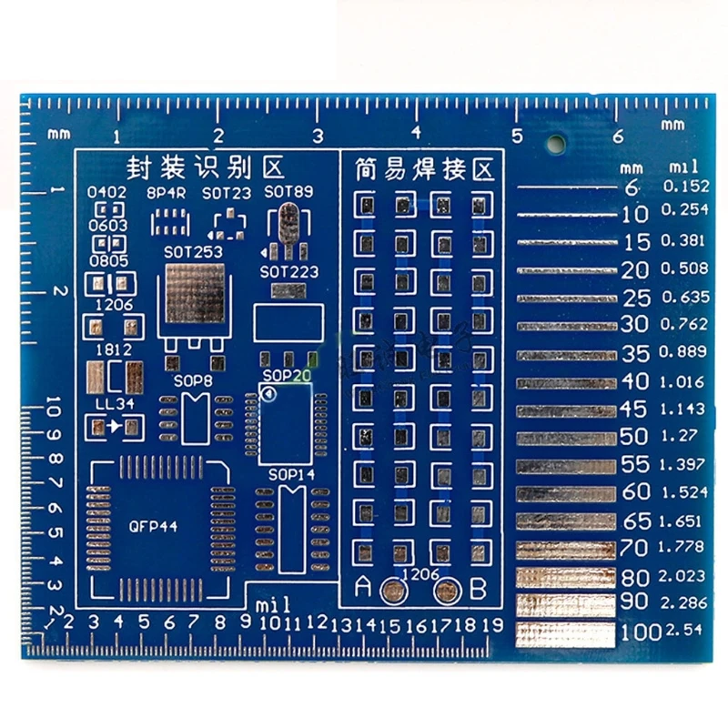 DIY Alat Latihan Pengelasan Papan Latihan Khusus Pelatihan Keterampilan SMT untuk Ujian Kompetisi Perakitan Elektronik