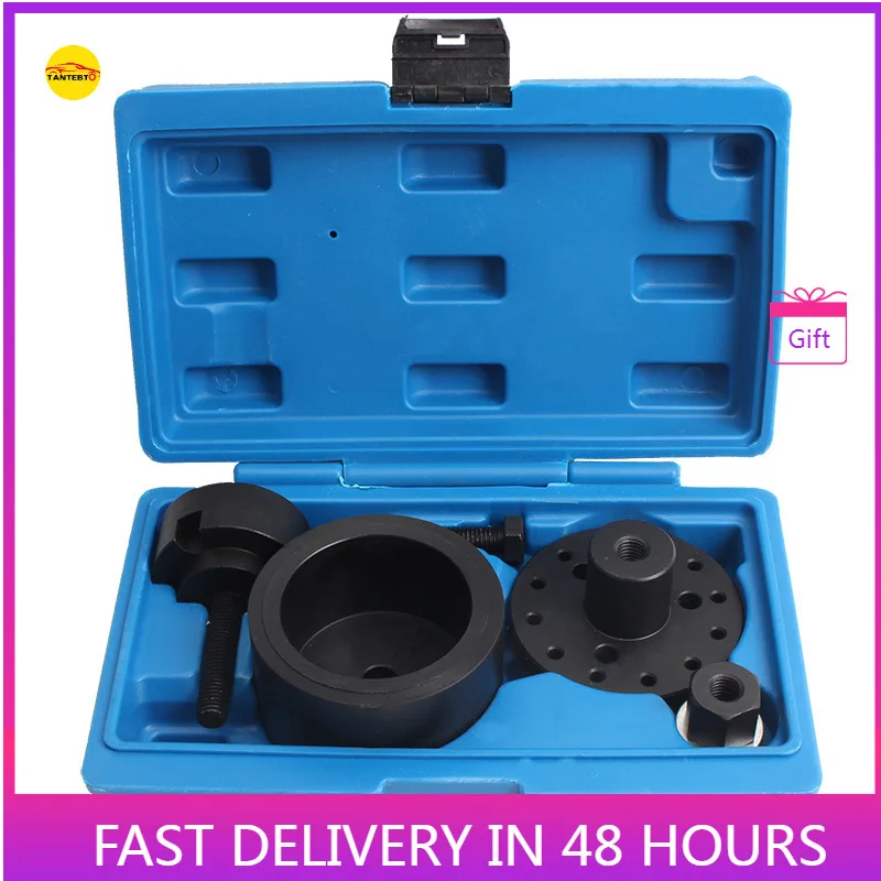 

For BMW Crankshaft Front Oil Seal Disassembly Tool N40 N42 N45 N46 N52 N53 N54