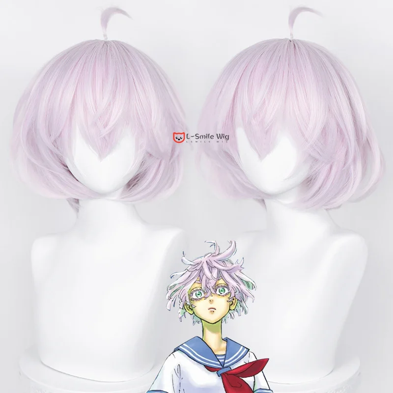 

Senju Kawaragi Wig Anime Cos Light Purple Pink Short Cosplay Wig Heat Resistant Halloween Party Wigs + Free Wig Cap