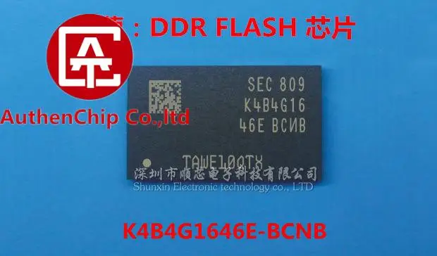 

5pcs 100% orginal new in stock K4B4G1646E-BCNB 256M*16-bit DDR3 chip available from stock!